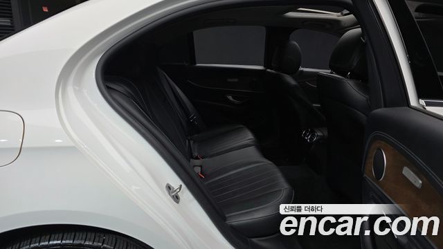 Mercedes-Benz E-Class E220d 4MATIC Exclusive