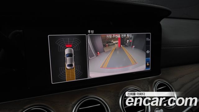 Mercedes-Benz E-Class E220d 4MATIC Exclusive