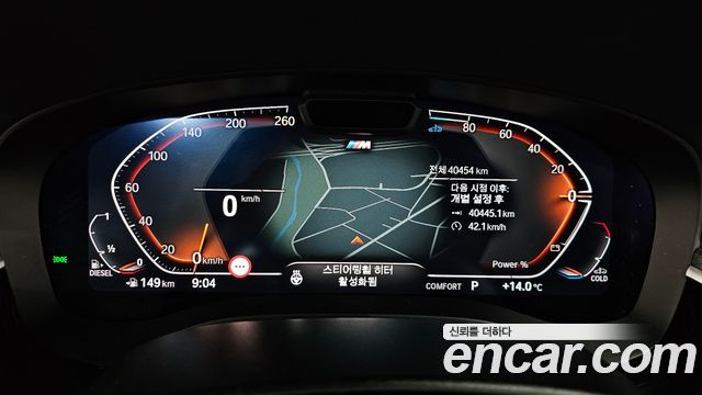 BMW Gran Turismo 620d M Sport
