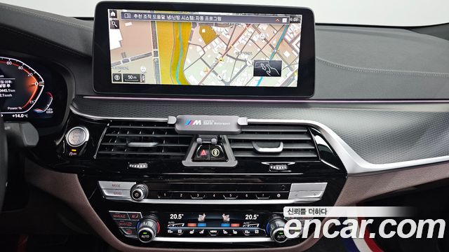 BMW Gran Turismo 620d M Sport