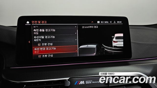 BMW Gran Turismo 620d M Sport