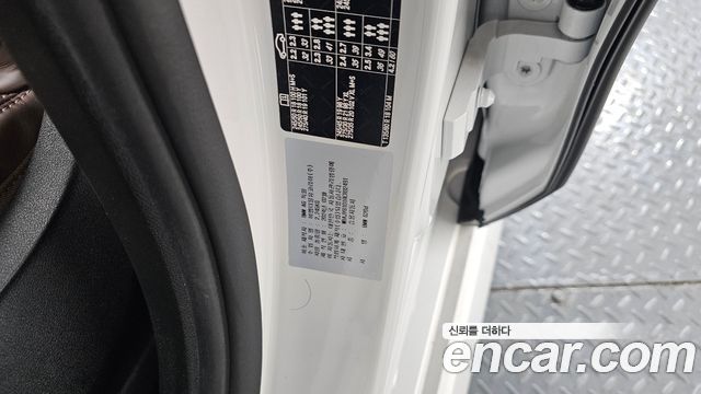 BMW Gran Turismo 620d M Sport