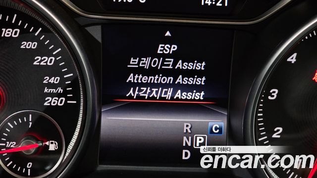 Mercedes-Benz GLA-Class GLA220 Premium