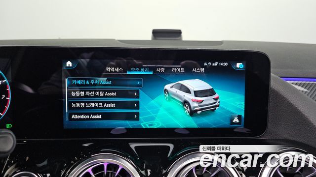 Mercedes-Benz GLA-Class GLA250 4MATIC
