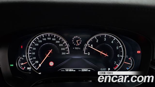 BMW 5-Series 520i Luxury