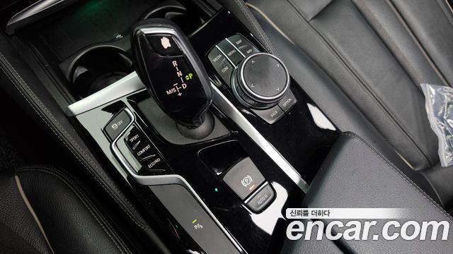 BMW 5-Series 520i Luxury