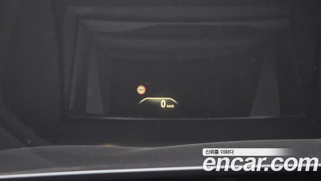 BMW 5-Series 520i Luxury