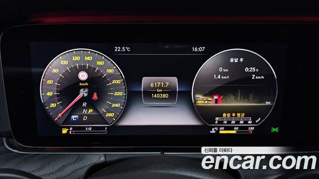 Mercedes-Benz E-Class E300 4MATIC Avnatgarde