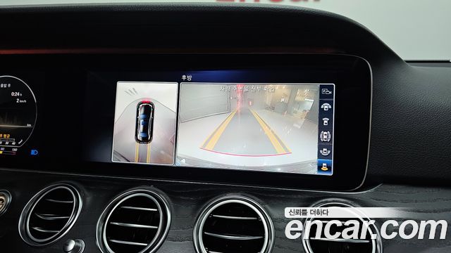 Mercedes-Benz E-Class E300 4MATIC Avnatgarde