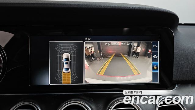 Mercedes-Benz E-Class E200 Avantgarde