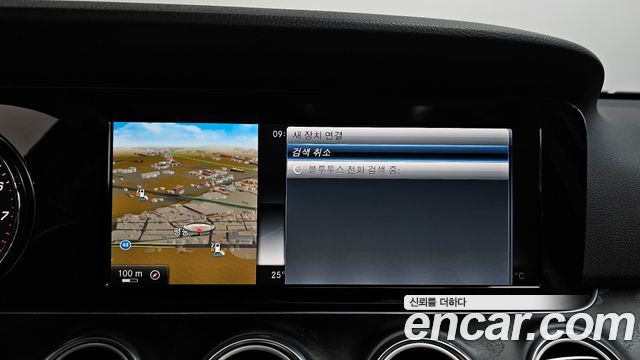Mercedes-Benz E-Class E200 Avantgarde