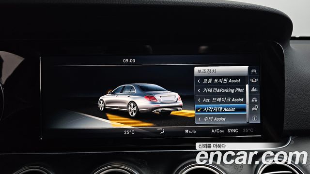 Mercedes-Benz E-Class E200 Avantgarde
