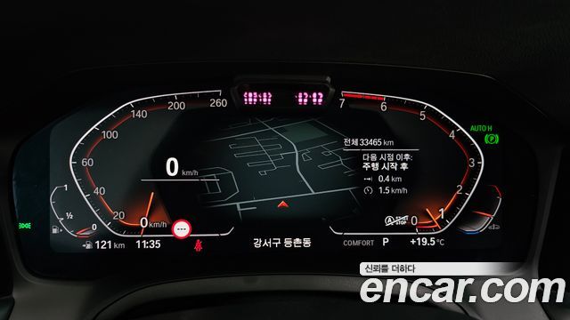 BMW 3-Series 320i Touring M Sports
