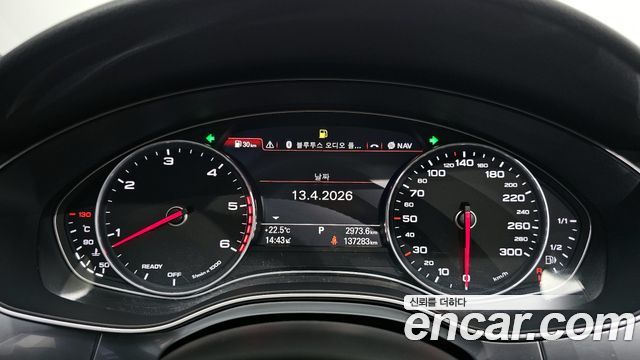 Audi A7 50 TDI Quattro
