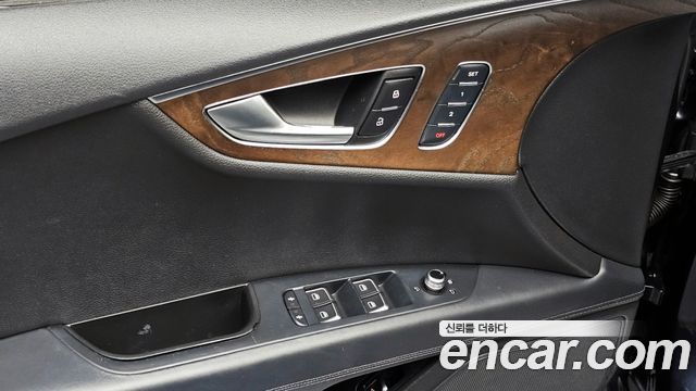 Audi A7 50 TDI Quattro