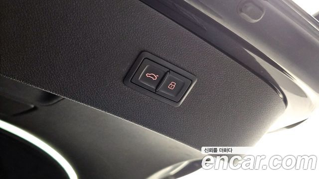Audi A7 50 TDI Quattro