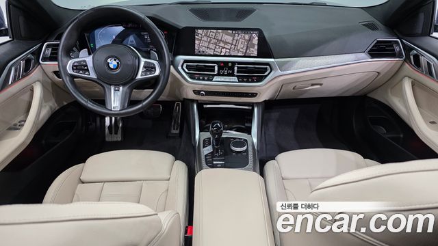 BMW 4Series (G22) 420i M Sport Coupe