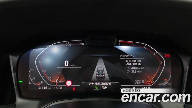 BMW 4Series (G22) 420i M Sport Coupe