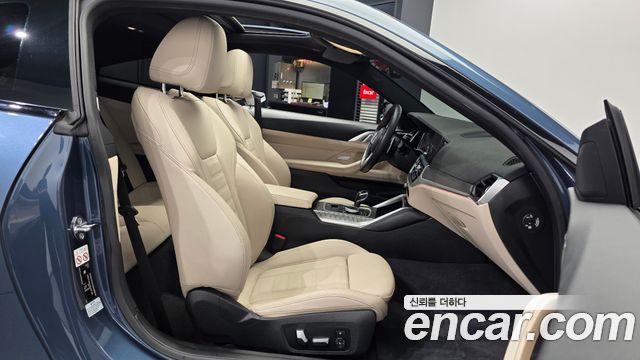 BMW 4Series (G22) 420i M Sport Coupe