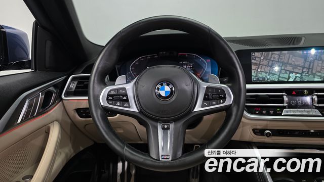 BMW 4Series (G22) 420i M Sport Coupe