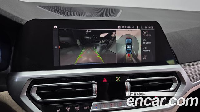 BMW 4Series (G22) 420i M Sport Coupe