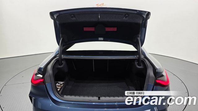 BMW 4Series (G22) 420i M Sport Coupe