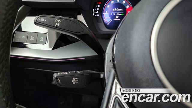 Audi A3 40 TFSI Premium
