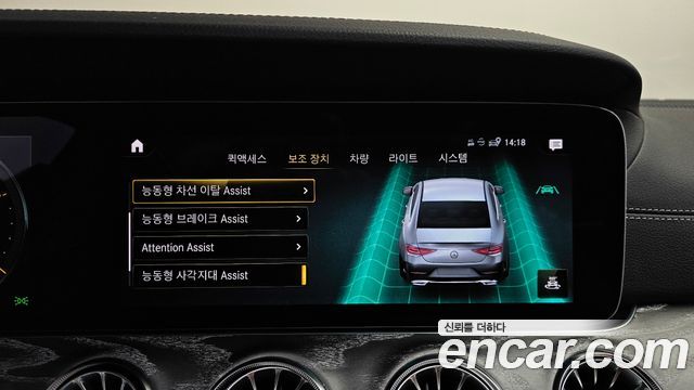 Mercedes-Benz CLS-Class CLS450 4MATIC