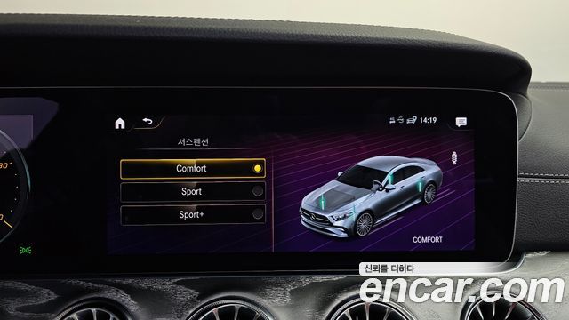 Mercedes-Benz CLS-Class CLS450 4MATIC
