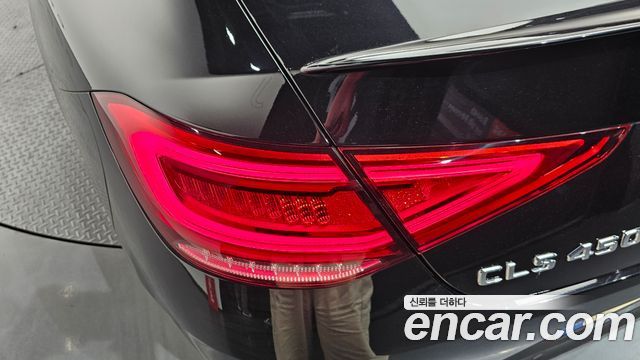 Mercedes-Benz CLS-Class CLS450 4MATIC
