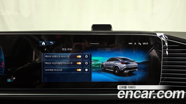 Mercedes-Benz GLE-Class AMG GLE53 4MATIC+ Coupe