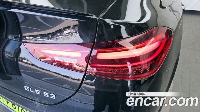 Mercedes-Benz GLE-Class AMG GLE53 4MATIC+ Coupe