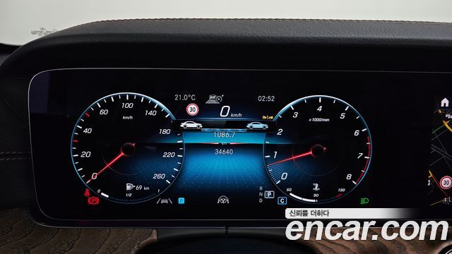 Mercedes-Benz E-Class E250 Avantgarde