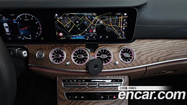 Mercedes-Benz E-Class E250 Avantgarde