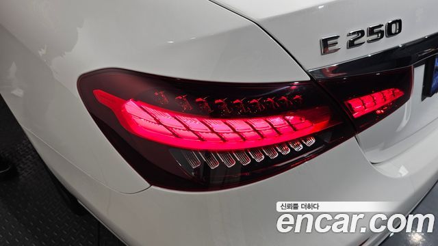 Mercedes-Benz E-Class E250 Avantgarde