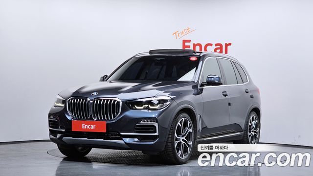 BMW X5 xDrive 40i xLine