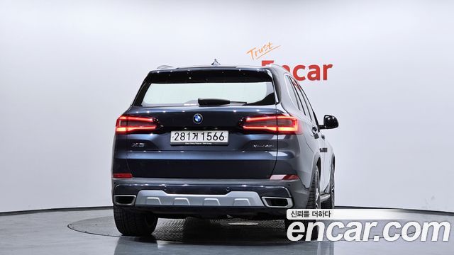 BMW X5 xDrive 40i xLine