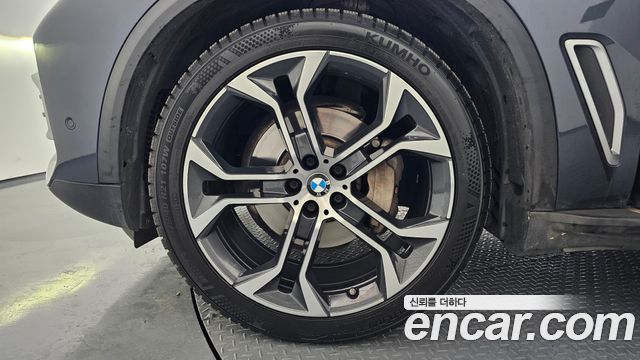 BMW X5 xDrive 40i xLine