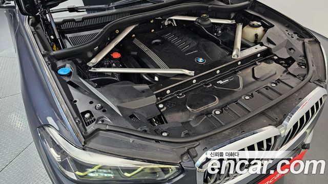 BMW X5 xDrive 40i xLine