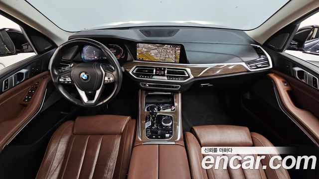 BMW X5 xDrive 40i xLine