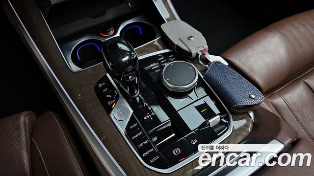 BMW X5 xDrive 40i xLine