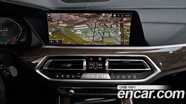 BMW X5 xDrive 40i xLine