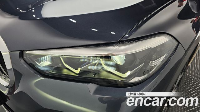 BMW X5 xDrive 40i xLine
