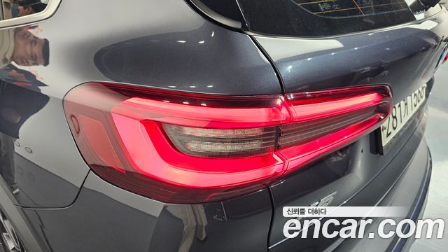 BMW X5 xDrive 40i xLine