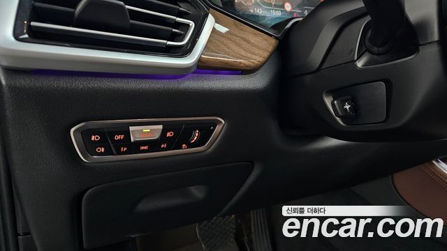 BMW X5 xDrive 40i xLine