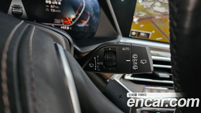 BMW X5 xDrive 40i xLine