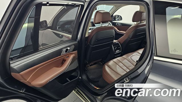 BMW X5 xDrive 40i xLine