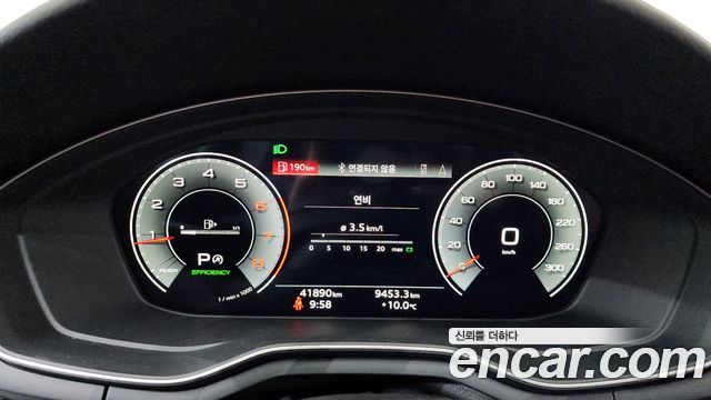 Audi A4 40 TFSI Premium