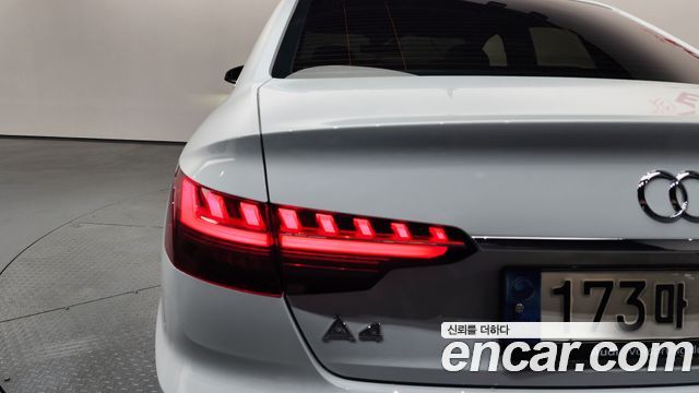 Audi A4 40 TFSI Premium