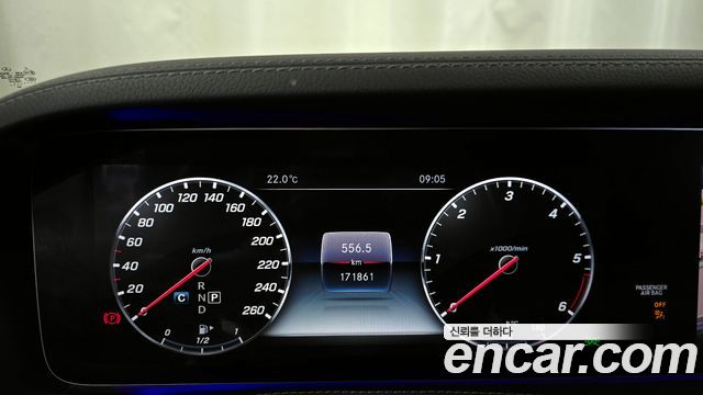 Mercedes-Benz S-Class W222 S350 d 4MATIC